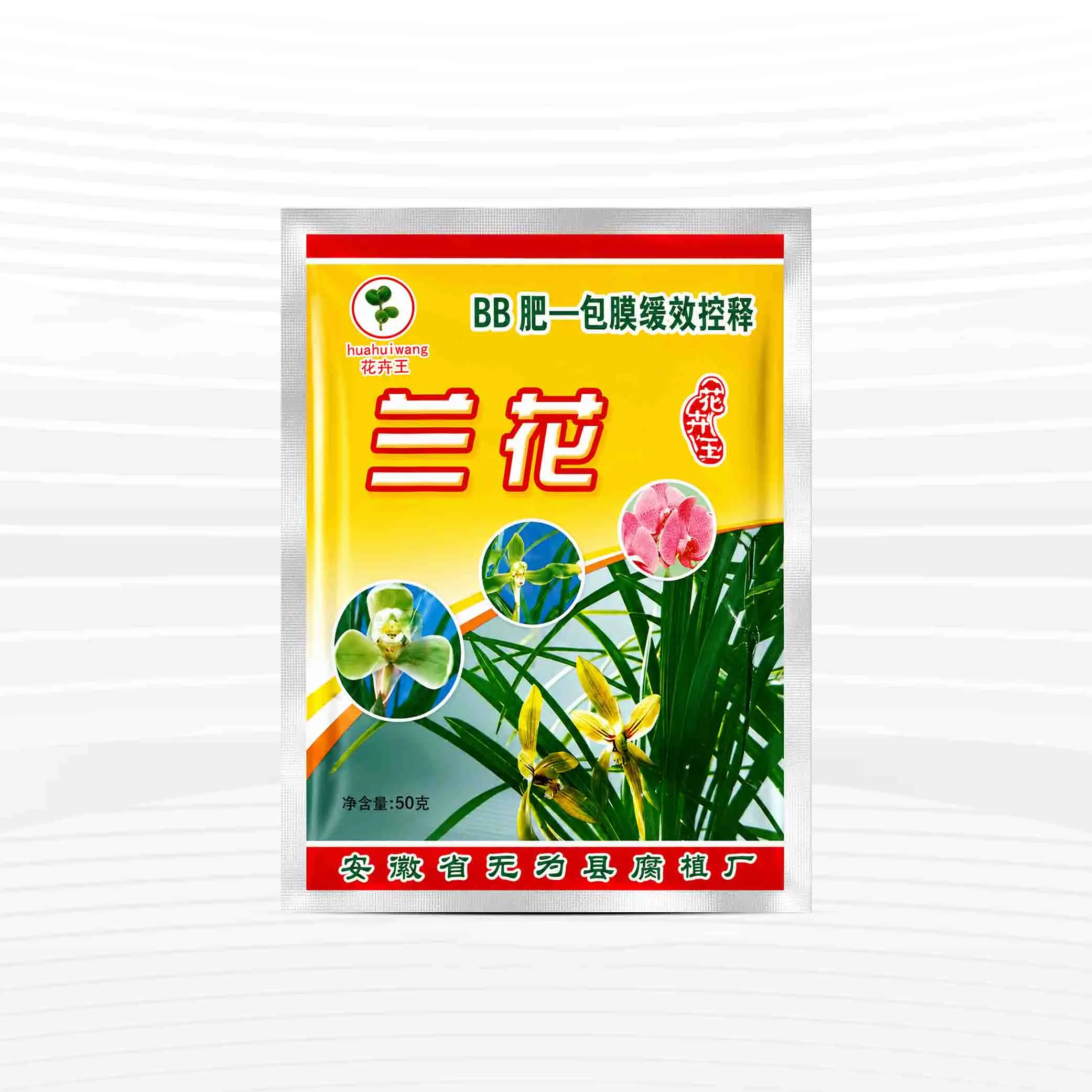 Orchid Fertilizer (slow-release composite fertilizer) - 50 gm